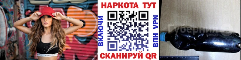 Где продают наркотики Балашиха АМФЕТАМИН  Кетамин  ГАШ  COCAIN  OMG зеркало  Alpha PVP  Бошки Шишки 