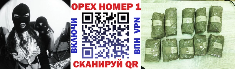 КОКАИН Боливия  купить наркотик  МЕГА ССЫЛКА  Балашиха 