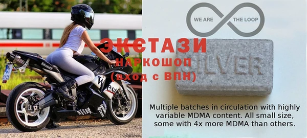 соль курить ск Бородино