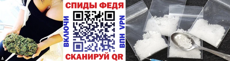 omg онион  Балашиха  Метамфетамин мет 